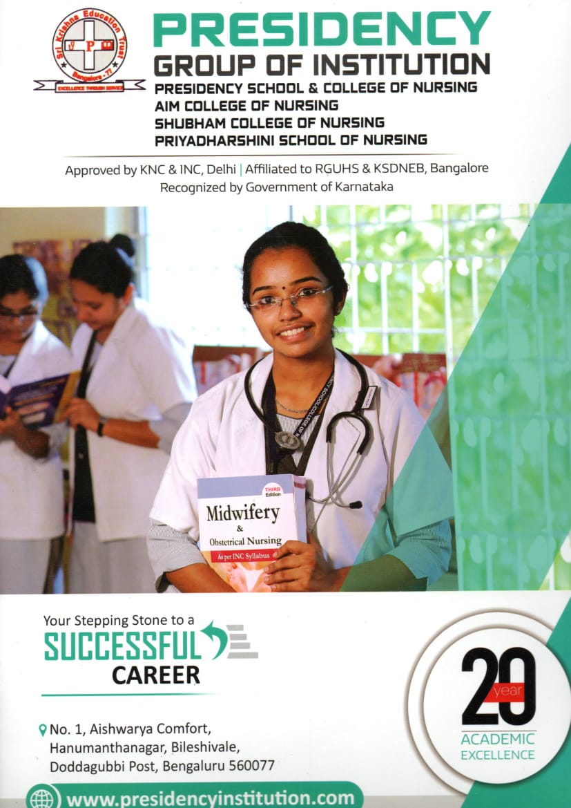 phd in nursing in bangalore